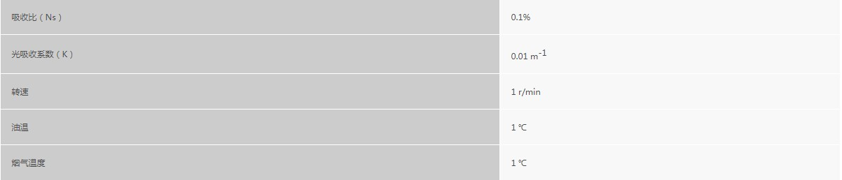 浙大米兰体育app官网-米兰体育（中国）