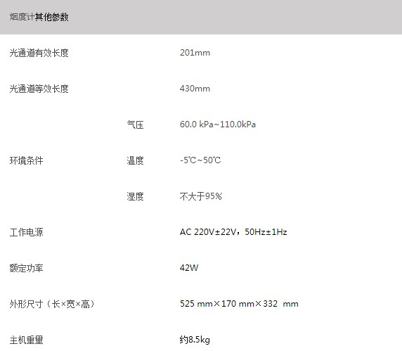 浙大米兰体育app官网-米兰体育（中国）